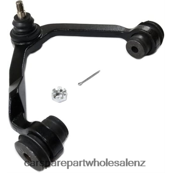 5L3Z-3085B - CONTROL ARM PHF64R54 car spare part wholesale Ford