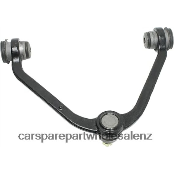 5L3Z-3085B - CONTROL ARM PHF64R54 car spare part wholesale Ford
