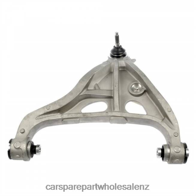 Ford Control Arm 7L3Z-3079C 4XT8878auto parts suppliers online
