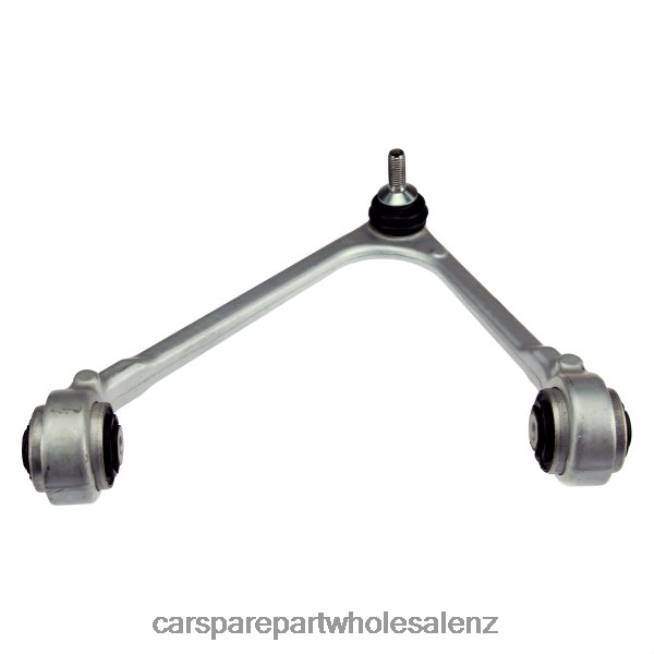 Jaguar Control Arm C2D36806 4XT83388auto parts suppliers online