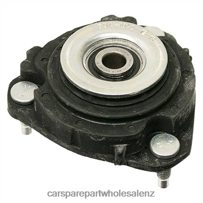 Jaguar Control Arm Trailing Bushing C2S44944 4XT81855auto parts wholesale online