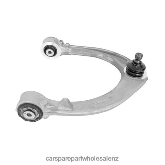 Land-Rover Control Arm LR044843 4XT83373auto parts wholesale near me