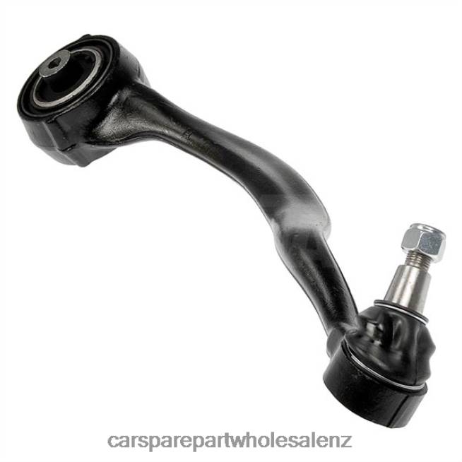 Land-Rover Control Arm LR072471 4XT82871auto parts new zealand