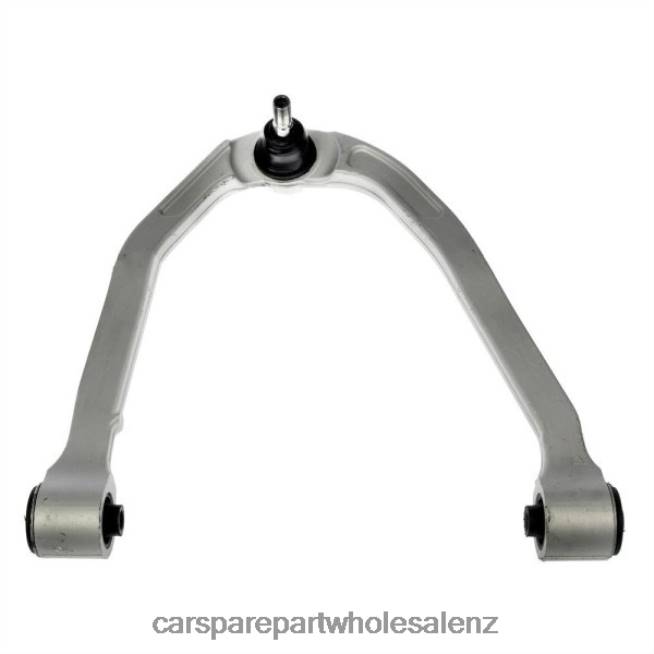 Nissan Control Arm 54524-AL500 4XT83381auto parts new zealand