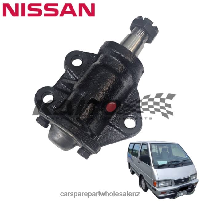 Nissan 48600-G5122 Steering Idler Arm Sub-Assembly 4XT81743auto parts wholesale near me