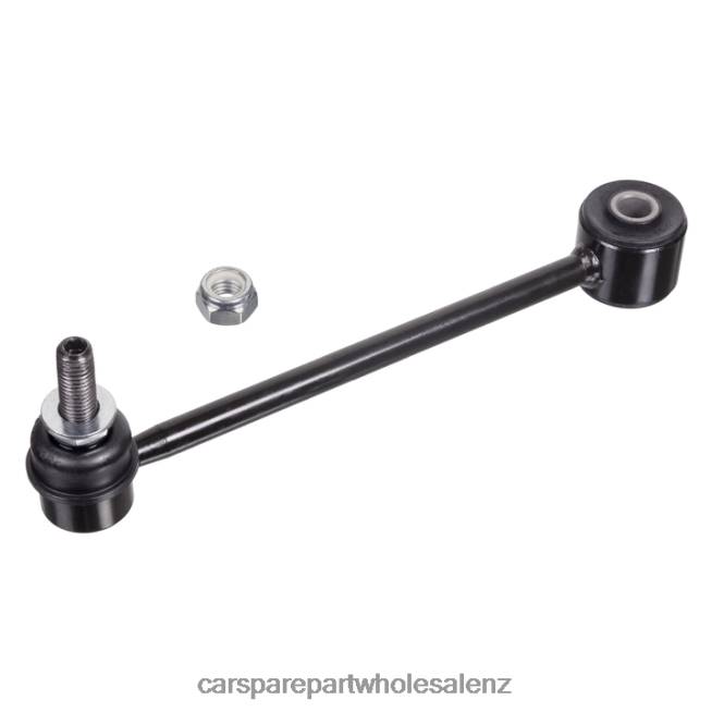 Cadillac Stabilizer Link 52060011AB 4XT81125auto parts wholesale online