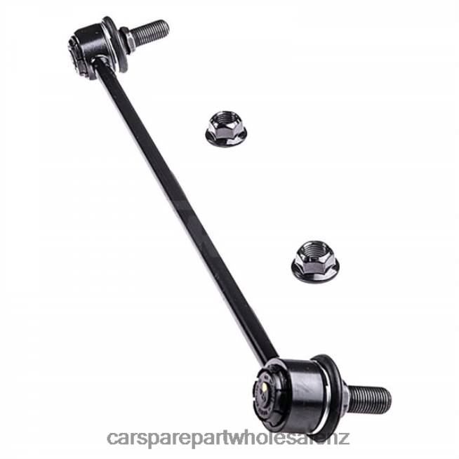 Honda Stabilizer Link 51320-T2A-A01 4XT81374auto parts wholesale suppliers