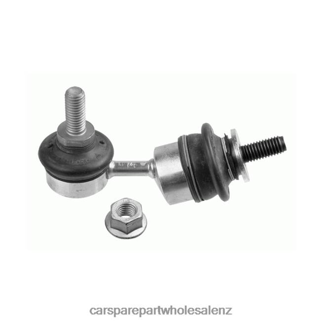 Jaguar Stabilizer Link C2S45009 4XT82305auto parts wholesale online
