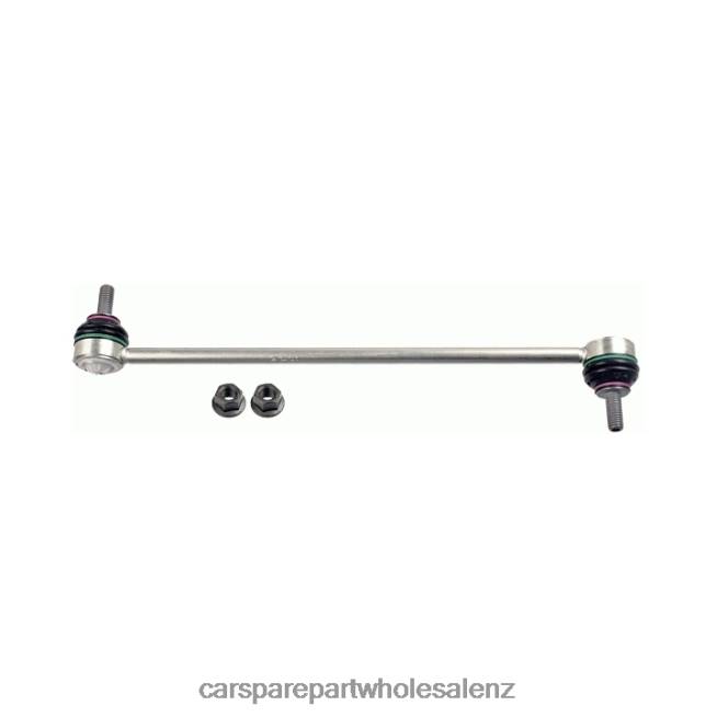 Land-Rover Stabilizer Link LR024474 4XT82685auto parts wholesale online