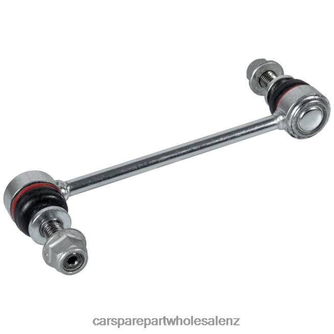 Land-Rover Stabilizer Link LR035489 4XT82674auto parts wholesale suppliers