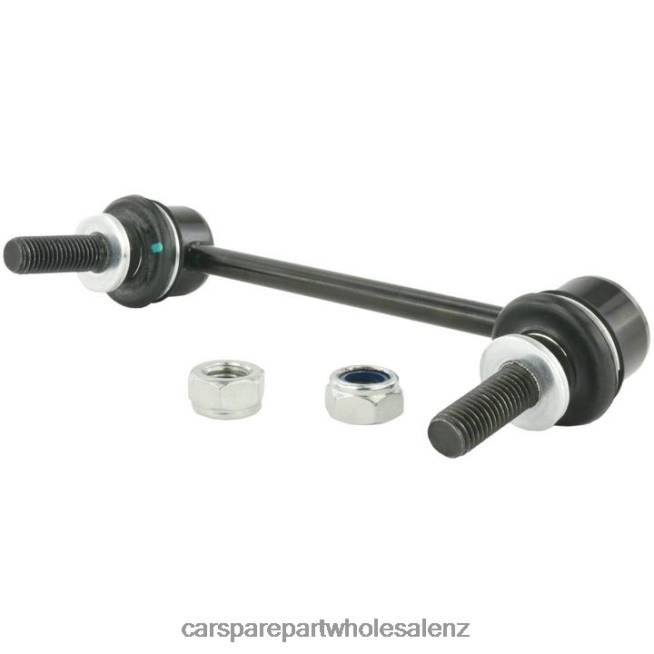 Land-Rover Stabilizer Link LR042975 4XT82676auto parts suppliers near me