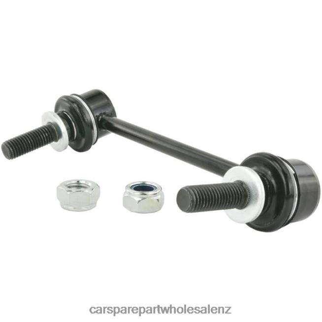 Land-Rover Stabilizer Link LR042976 4XT82675auto parts wholesale online