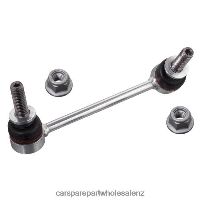 Land-Rover Stabilizer Link LR048092 4XT82678auto parts suppliers online