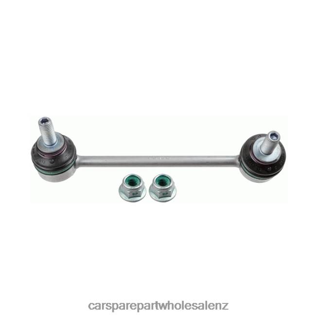 Land-Rover Stabilizer Link LR061271 4XT82680car spare parts suppliers