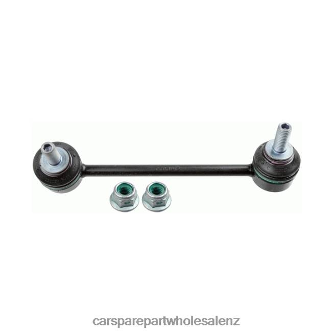 Land-Rover Stabilizer Link LR061272 4XT82679car spare part wholesale