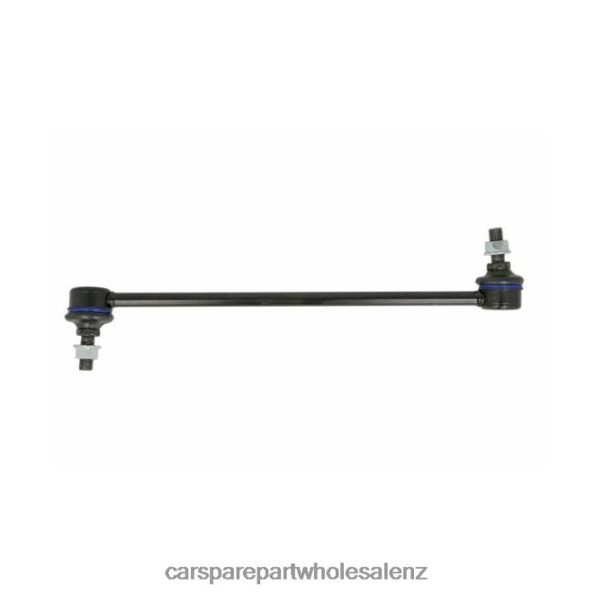 Mazda Stabilizer Link B45A-34-170 4XT82188auto parts suppliers online