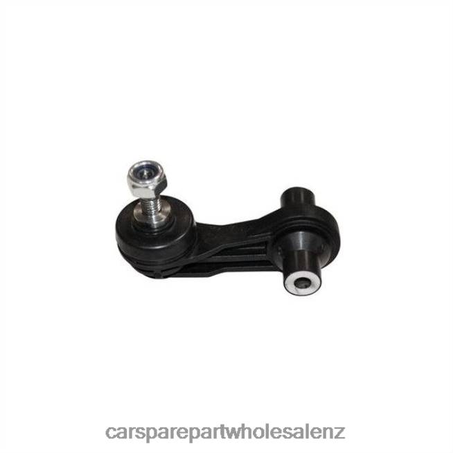 VW Stabilizer Link 5Q0-505-465C 4XT83397auto parts suppliers